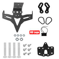 Soporte De Placa De Matrícula Para Motocicleta Eliminador De Parachoques Marco De Montaje Para MT-07 MT 07 MT07 2013-2021 Aluminio De Alta Calidad - details 2