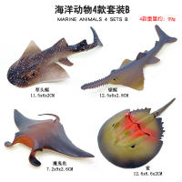 Modelos De Animales Marinos De Plástico Para Niños Set De Caballitos De Mar Langosta Y Carey Realistas Juguete De Vida Marina Regalos De Navidad - details 2