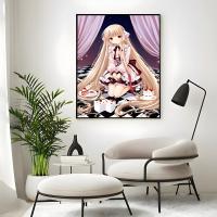 Póster Clásico Y Arte De Pared C-Chobits Para Decoración De Hogar Adecuado Para Salones Dormitorios Bares Estilo Moderno - details 6
