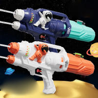 Nueva Pistola De Agua Espacial Para Niños Juguete De Juego Al Aire Libre En La Playa Y Piscina Multiproductora Para Niños De 3 a 12 Años - details 2