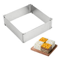 Molde De Pastel Cuadrado Ajustable De Espuma Para Decoración De Pasteles Horno De Acero Inoxidable Herramienta De Repostería Eco-amigable - details 0