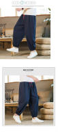 Pantalones Harem De Algodón Y Lino Para Hombres 2024 Talla M-5XL Estilo Japonés Casual Primavera Otoño Con Cuerda Suelta - details 4