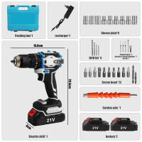 21V 70n. M Taladro de impacto inalámbrico sin cepillo 2 velocidades de destornillador eléctrico con 2 piezas de batería - details 1