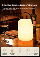 Lámpara De Ambiente LED RGB Portátil Control Remoto Tuya APP Impermeable Para Camping Y Decoración De Fiestas Colorido Y Dimmable - details 0