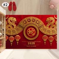 Vikama Alfombra De Entrada Roja Para Año Nuevo Serpiente Alfombra De Cocina Y Dormitorio Antideslizante De Velours Cristal Decoración Para El Hogar - details 2