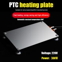 Estación De Soldadura Con Placa Calentadora PTC 400W LED Lámpara Removible BGA Demolición Chip Soldadura Estación De Calentamiento De Aluminio 220/110V - details 4