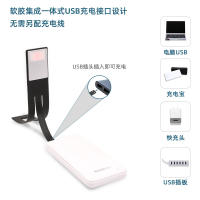 Luz De Lectura Clip Con Carga Tricolor Protección Ocular Dimmer Y Versatilidad Para Libros Y Aprendizaje Luz LED Sin Baterías Incluidas - details 1