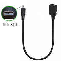 Cable De Datos Y Suministro De Energía USB Tipo-C/Mini USB 5P/Micro USB 5P Hembra a 8-Pin Mini B Macho 0.3m Para Cámara MP3/MP4 Y Dispositivos Móviles - details 2