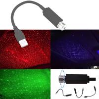 Proyector De Luz Estelar Romántica USB LED Para Coche Ajustable Y Recortable Iluminación Interior De Coche Galaxia Luz De Aluminio DC 5V Sin Baterías Certificación VDE UL SAA RoHS - details 0
