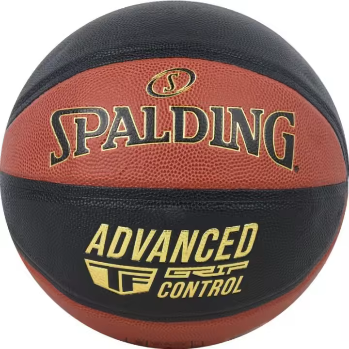 🏀 Balón Spalding Advanced Grip Control In/Out 76872Z | Ideal para juegos intensos tanto en interiores como exteriores ✅ Envío rápido 24/72h a España (península) 🎯 - 1