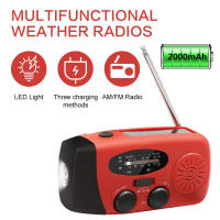 Radio De Emergencia Recargable 2000 mAh Con Luces LED Y Carga USB Solar Radio FM/AM Portátil Para Exteriores Y Viajes - details 0