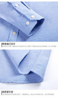 Camisa De Manga Larga Para Hombre Estilo Clásico Y Elegante De Textil Oxford Con Patrón Cuadriculado Moda Slim Social Para Negocios Y Ocio - details 25