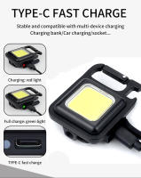 Linterna LED COB Miniatura Super Brillante EDC Llave De Iluminación Para Camping Emergencias Exteriores Con Imán En La Cola Y Abrazadera De Tapa - details 4