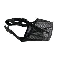 Funda Para Perro Con Cremalleras Ajustables Y Malla Cubierta Para Entrenamiento De Comportamiento Respirable Duradero Ligero Y Cómodo - details 1