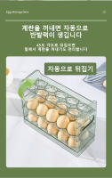 Caja De Almacenamiento Para Huevos Con Plegable Multicapa 30 Compartimentos Para Nevera Y Cocina Material Plástico Estilo Coreano - details 4