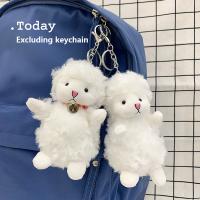 Juguete De Peluche Para Perros De Tamaño Pequeño Y Medio Con Campana De Oveja Furry Interactivo Para Aliviar La Aburrición - details 2