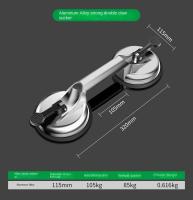 Herramienta De Elevación Por Succión De Ventosa De Vacío Para Azulejos Y Piso De Vidrio Con Solapa Doble Y Tres Mandíbulas Herramienta De Succión Para Limpieza Y Mantenimiento - details 13