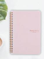 Cuaderno Planificador Semanal y Diario sin Fecha - Espiral con Rastreador de Objetivos y Hábitos - details 2
