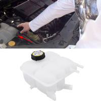 Tanque De Recuperación De Antifreeze Para Automóvil Con Tapa Reservorio De Expansión Plástico Blanco Para Mazda 3 2004-2012 LF8B-15-350B - details 1