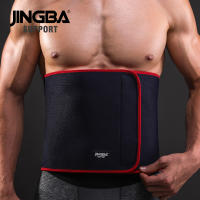 Cinturón Modelador De Cintura Con Protección Lumbar Ajustable Para Adultos Herramienta De Apoyo Corporal Para Reducción De Cintura - details 7