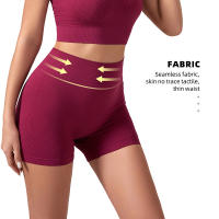 Shorts Deportivos Sin Costuras De Cintura Alta Para Mujer Fitness Running Ciclismo Yoga Levantamiento De Glúteos Ropa Deportiva - details 3