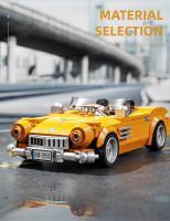 Juguete Educativo De Coche Deportivo De 313 Piezas Bloques Constructivos Compatible Con Otros Set De Caja De Exhibición Transparente Regalos Para Niños Y Niñas De 6 a 12 Años - details 4