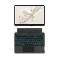 Teclado Retroiluminado HUWEI Para Tableta Honor Pad 9 HEY2-W09 HEY2-W19 12.1" Cubierta De Teclado Inteligente Funda Protectora Compatible Con Huawei - details 13