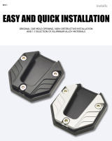 Extensor De Base Para Moto CNC De Aleación De Aluminio Soporte Lateral Y Estabilizador Pieza De Accesorios Para Bicicletas Y Motocicletas - details 7