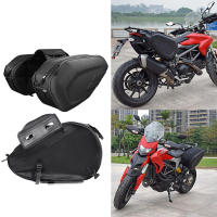 Nuevos Bolsas De Sillín Para Motocicleta Impermeables De Calidad Superior Cuero Sintético Bolsa De Viaje Para Casco De Carreras Moto Con Raincoat Gratis - details 5