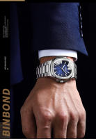 Reloj De Pulsera Masculino BINBOND 1885 Acero Inoxidable Resistente Al Agua Luminoso Calendario Moda Reloj De Cuarzo - details 3
