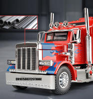 Modelo De Camión Peterbilt 389-Optimus Prime Prototipo 1:24 Con Sonido Y Luz Vehículo De Juguete De Aleación Para Niños - details 2