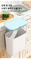 Basurero Portátil Colgante Con Tapa Deslizante Para Cocina Bin De Olor Colgante En La Pared Herramientas De La Casa - details 7