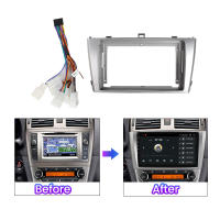 Kit De Panel De Alineación Para Radio De Coche MEKEDE Compatible Con Toyota Avensis 2002-2008 Adaptador Marco Cable - details 1