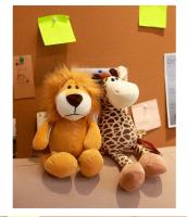Muñeco De Peluche De 25cm Kawaii Con Animales Del Bosque León Tigre Elefante Mono Zorro Juguetes Para Dormir De Peluche Realistas Para Niños - details 72