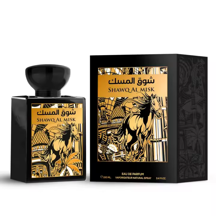 Permufe Arabe Shawq Al Misk Unisex 100 ml - Eau de Parfum Unisex - Afaq - Vendido por Beauty World Distributor - 1