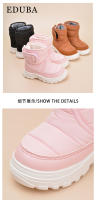 Botas De Nieve Infantiles Unisex Resistentes Y Duraderas Impermeables Antideslizantes Para Invierno Tallas Para 4-6Años EW8272 - details 2