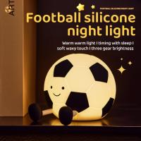 Lámpara Nocturna De Silicona De Fútbol Recargable Con 3 Niveles De Iluminación Dimmable Para Decoración De Habitaciones Luz De Noche Para Dormitorio Con Botón De Encendido Y Apagado - details 0