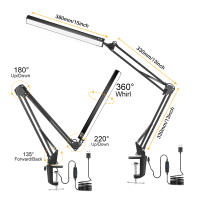 Lámpara De Escritorio NEWACALOX 80 PCS SMD LED Tres Secciones Con Braza Larga Protección Ocular USB Dimmable Plegable Para Estudio - details 4