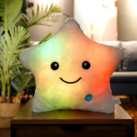 Cojín Luminoso De Peluche Creativo Para Niños Y Niñas Estrellas Coloridas LED Regalo Juguetes Suaves 40x35 Cm - details 9