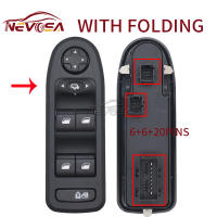 Interruptor De Control De Ventanas Automáticas Para Peugeot 308 508 Citroen C5 2007-2013 Botón De Espejo Exterior Material ABS Plástico OEM NO. 98054508ZD - details 0