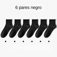 Calcetines De Algodón Suaves Y Cómodos Para Hombre Y Mujer 5/6 Pares Calcetines De Tobillo Deportivos De Color Sólido - details 8