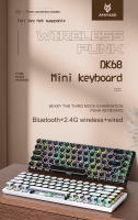 Teclado Mecánico DK68 Punk Con Iluminación RGB Dinámica 68 Teclas Conexión Bluetooth Tri-modo APAYADO Full-key Hot-swap - details 0