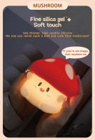 Lámpara De Noche LED Recargable USB En Forma De Setas Decoración De Mesa Para Habitación Jardín Regalo Para Niños Y Navidad - details 5
