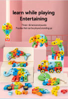 Juguetes Educativos De Madera Para Niños Con Animales De Dibujos Animados Bloques 3D De Construcción Puzzle Para Bebés De 1 a 3 Años - details 1