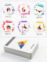 Puzzle De Madera 3D Con Patrón Animal Juego Educativo Montessori Para Niños Juguetes De Tangram Coloridos Regalo Para Niños - details 7