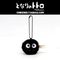 Llavero De Peluche Pequeño Briquette Accesorio Para Bolso Y Llaveros 1-10pcs Para Fans De Los Comics Miyazaki Hayao - details 2