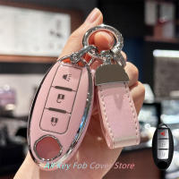 Cubierta De Llave Para Coche Lanyard De Cadena Para Nissan Altima Maxima Rogue Armada Pathfinder 3 Botones Smart Key TPU - details 3