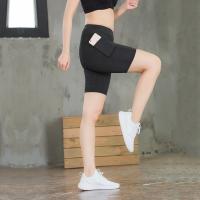 Pantalones cortos de Yoga para mujer con bolsillos laterales Fitness Running elásticos ajustados de secado rápido pantalones de cinco cuartos 2046 ropa deportiva - details 15