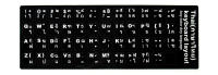 Pegatinas De Teclado Fashion Para Laptop 10-17 Pulgadas Lenguajes Multilenguaje Incluye Ruso Árabe Español Alemán Francés Material Plástico 0.5mm - details 6