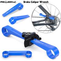 Herramienta De Reparación De Frenos De Bicicleta Risk Bycicle Brake Piston Press MTB Hydraulic Oil Disc Caliper Repair Spanner Wrench - details 12